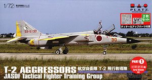 T-2 Aggressors JASDF Tactical Fighter Training Group Part 1 (Early Scheme Ver.) w/Photo-Etched Parts (Plastic model)