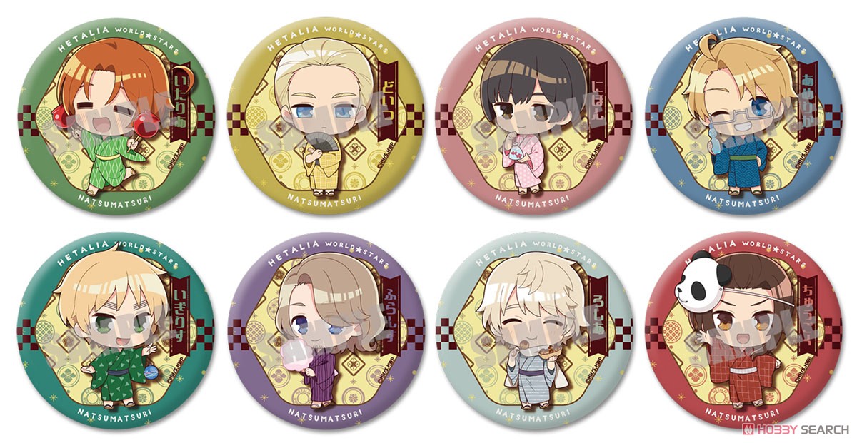 ヘタリア World★Stars トレーディング和紙風缶バッジ NATSUMATSURI ver. (8個セット) (キャラクターグッズ) 商品画像1