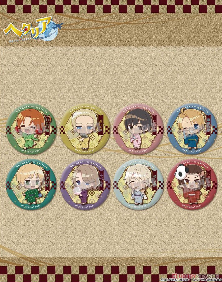 ヘタリア World★Stars トレーディング和紙風缶バッジ NATSUMATSURI ver. (8個セット) (キャラクターグッズ) その他の画像1