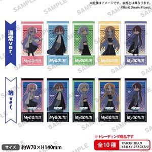 BanG Dream! トレーディングチケット風ステッカー 影色舞ver. (10個セット) (キャラクターグッズ)