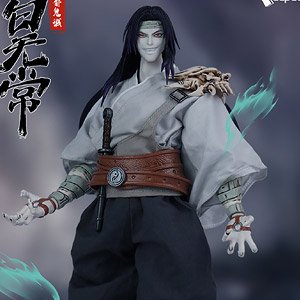 Ghosts Stories Series Feng Du Ghost Town The White Ghost (Completed)