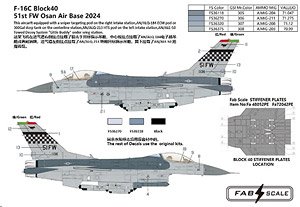 F-16C Osan Air Base 51st Fighter Wing 2024 Decal (Decal)