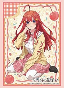 ブシロード スリーブコレクション HG Vol.4395 五等分の花嫁∽『中野五月』 (カードスリーブ)
