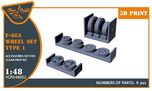 F-86A wheel set type 1 for CP kits (for Clear Prop !) (Plastic model)