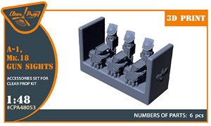 Mk.18, A-1 gun sights (for Clear Prop !) (Plastic model)