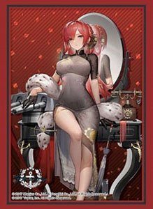 ブシロード スリーブコレクション HG Vol.4403 アズールレーン『モナーク』ブラック・ジェラードver. (カードスリーブ)