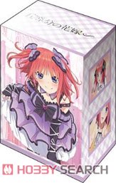ブシロード デッキホルダーコレクション V3 Vol.866 五等分の花嫁∽『中野二乃』 (カードサプライ) 商品画像1