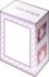 ブシロード デッキホルダーコレクション V3 Vol.866 五等分の花嫁∽『中野二乃』 (カードサプライ) 商品画像2 サムネイル