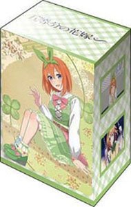 ブシロード デッキホルダーコレクション V3 Vol.868 五等分の花嫁∽『中野四葉』 (カードサプライ)