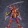Legendary Six Samurai - Shi En/Yu-Gi-Oh! Card Game Monster Figure Collection (PVC Figure) 商品画像1 Thumbnail