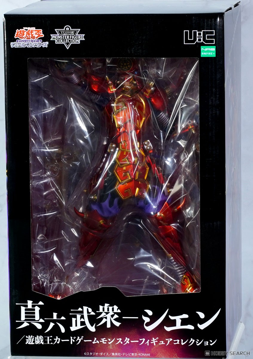Legendary Six Samurai - Shi En/Yu-Gi-Oh! Card Game Monster Figure Collection (PVC Figure) パッケージ1 Modal