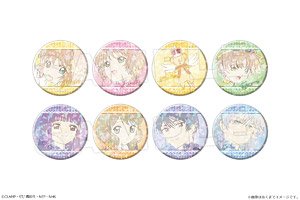 カードキャプターさくら クリアカード編 トレーディングホログラム缶バッジ Vol.1 (8個セット) (キャラクターグッズ)