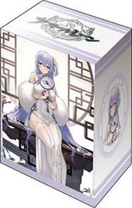 Bushiroad Deck Holder Collection V3 Vol.878 Azul Lane [Rodney] Ver. (Card Supplies)