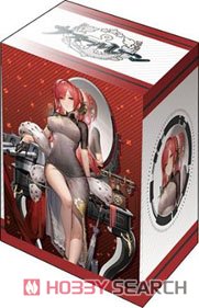 Bushiroad Deck Holder Collection V3 Vol.879 Azul Lane [Monarch] Ver. (Card Supplies) 商品画像1
