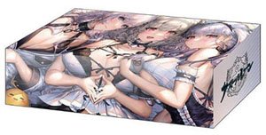 Bushiroad Storage Box Collection V2 Vol.332 Azul Lane [Serving the Maid Squad] (Card Supplies)