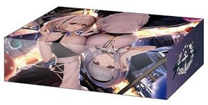 Bushiroad Storage Box Collection V2 Vol.333 Azul Lane [Proud of You] (Card Supplies)