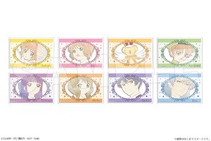 カードキャプターさくら クリアカード編 トレーディングアクリルカード (8個セット) (キャラクターグッズ)