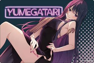 ブシロード ラバーマットコレクション V2 Vol.1347 富士見ファンタジア文庫 スパイ教室『ティア』 (カードサプライ)