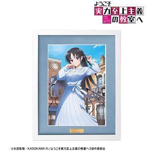 ようこそ実力至上主義の教室へ 堀北鈴音 キャラファイングラフ ver.A (キャラクターグッズ)