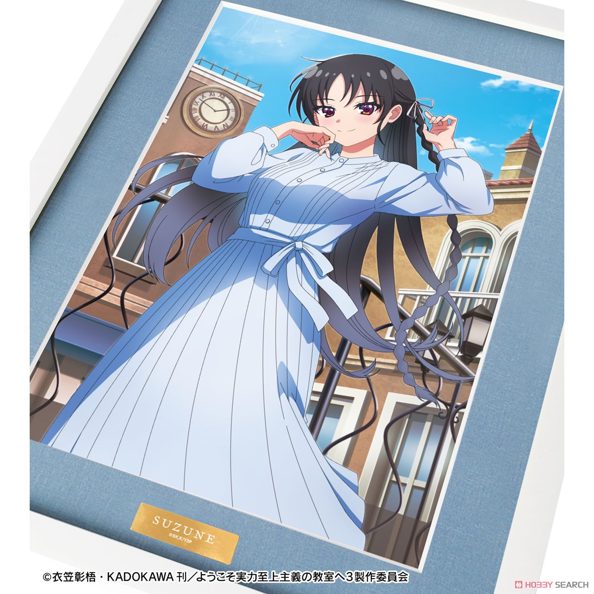 ようこそ実力至上主義の教室へ 堀北鈴音 キャラファイングラフ ver.A (キャラクターグッズ) 商品画像2