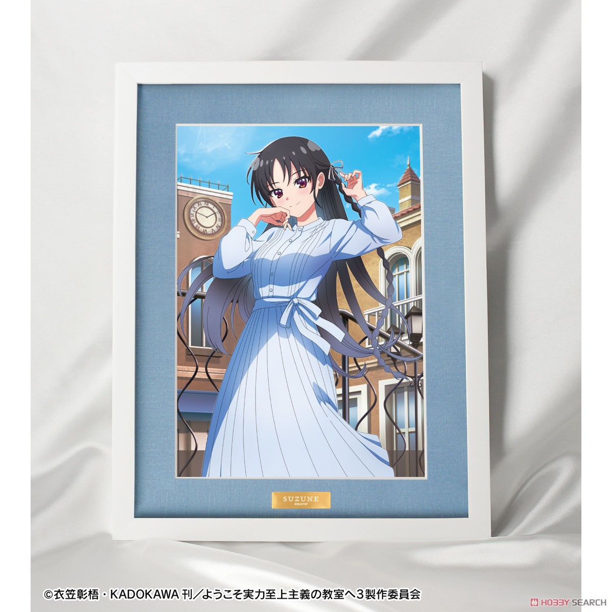ようこそ実力至上主義の教室へ 堀北鈴音 キャラファイングラフ ver.A (キャラクターグッズ) 商品画像5
