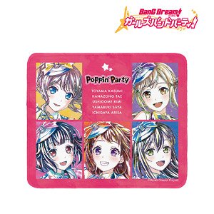 バンドリ！ ガールズバンドパーティ！ Poppin`Party Ani-Art 第5弾 マウスパッド (キャラクターグッズ)
