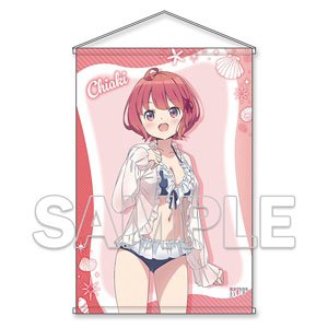 『私の初恋は恥ずかしすぎて誰にも言えない』 B2タペストリー 八隅千秋 Ver.Summer (キャラクターグッズ)