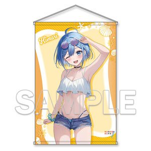 『男女の友情は成立する？(いや、しないっ!!)』 B2タペストリー 犬塚日葵 Ver.Summer (キャラクターグッズ)
