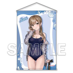『恋は双子で割り切れない』 B2タペストリー 神宮寺那織 Ver.Summer (キャラクターグッズ)
