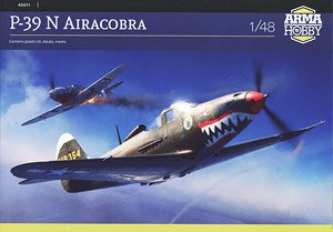 P-39N Airacobra (Plastic model)