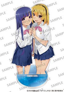 「ひぐらしのなく頃に業・卒」 アクリルスタンド (キャラクターグッズ)