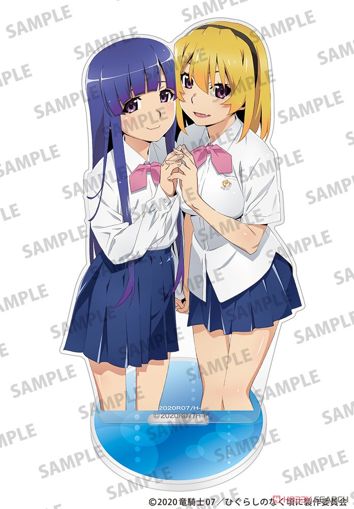 「ひぐらしのなく頃に業・卒」 アクリルスタンド (キャラクターグッズ) 商品画像1