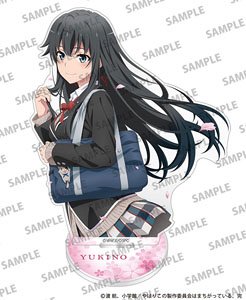 TVアニメ「やはり俺の青春ラブコメはまちがっている。完」 アクリルスタンド (キャラクターグッズ)