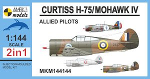 カーチス ホーク75/モホークIV 「連合軍」 (プラモデル)