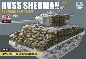 HVSS Sherman Sandbag Armor Set (Plastic model)