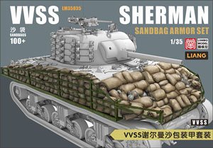 VVSS Sherman Sandbag Armor Set (Plastic model)