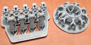 ブリストル ブルドッグ エンジンアップグレード (ロッカーカバー付き) (エアフィックス用) (プラモデル)