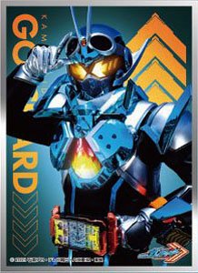 キャラクタースリーブ 仮面ライダーガッチャード 仮面ライダーガッチャード (EN-1372) (カードスリーブ)