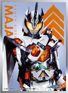 キャラクタースリーブ 仮面ライダーガッチャード 仮面ライダーマジェード (EN-1373) (カードスリーブ)