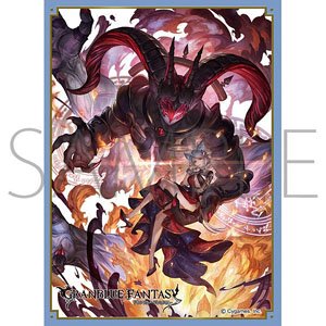 Chara Sleeve Collection Mat Series Granblue Fantasy Fraux (No.MT1955) (Card Sleeve)