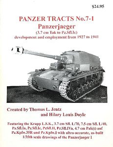 パンツァ・トラクツ No.7-1対戦車自走砲4.7cmI号対戦車自走砲他 (書籍)