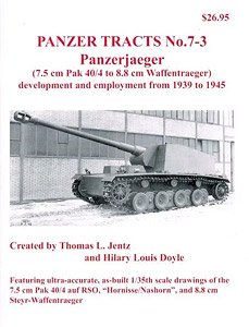パンツァ・トラクツ No.7-3対戦車自走砲7.5cmPak40～ワッフェントレッガー (書籍)