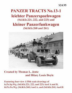 パンツァ・トラクツ No13-1軽4輪装甲車・Sdkfz221～260 (書籍)