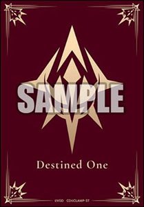 Bushiroad Sleeve Collection Mini Vol.757 Cardfight!! Vanguard [Emblem of the Fatalists] (Card Sleeve)