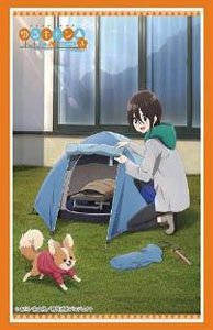 ブシロード スリーブコレクション HG Vol.4424 ゆるキャン△ SEASON3『斉藤恵那』 (カードスリーブ)