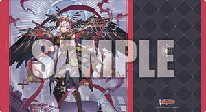 Bushiroad Rubber Mat Collection V2 Vol.1350 Cardfight!! Vanguard [Destined One of Time, Liael=Odium] (Card Supplies)