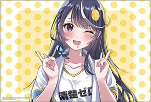ブシロード ラバーマットコレクション V2 Vol.1363 富士見ファンタジア文庫 VTuberなんだが配信切り忘れたら伝説になってた『心音淡雪』 (カードサプライ)