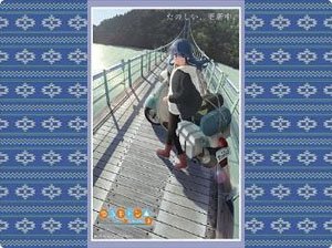 ブシロード ラバーマットコレクション V2 Vol.1366 ゆるキャン△ SEASON3『志摩リン』 (カードサプライ)