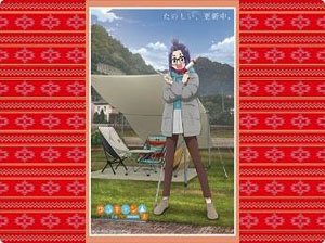 ブシロード ラバーマットコレクション V2 Vol.1367 ゆるキャン△ SEASON3『大垣千明』 (カードサプライ)