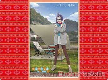 ブシロード ラバーマットコレクション V2 Vol.1367 ゆるキャン△ SEASON3『大垣千明』 (カードサプライ) 商品画像1